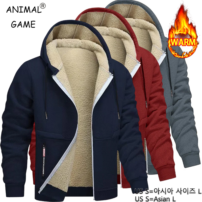 Sherpa Jacket Fleece - Animal jogo masculino casual com capuz