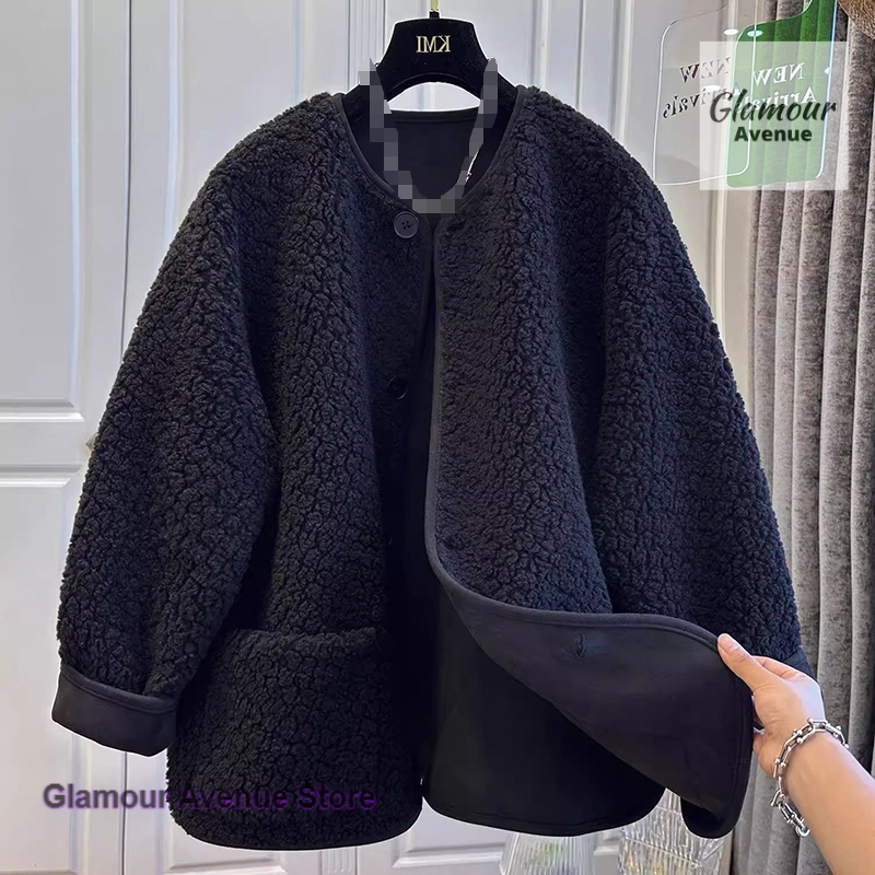 Sherpa Jacket Fleece - Casaco de lã de cordeiro estilo