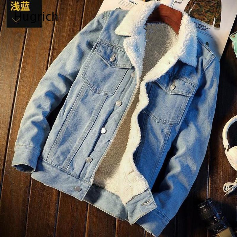 Jaqueta Trucker de Denim com F - Sherpa Jacket Fleece avaliação e preço